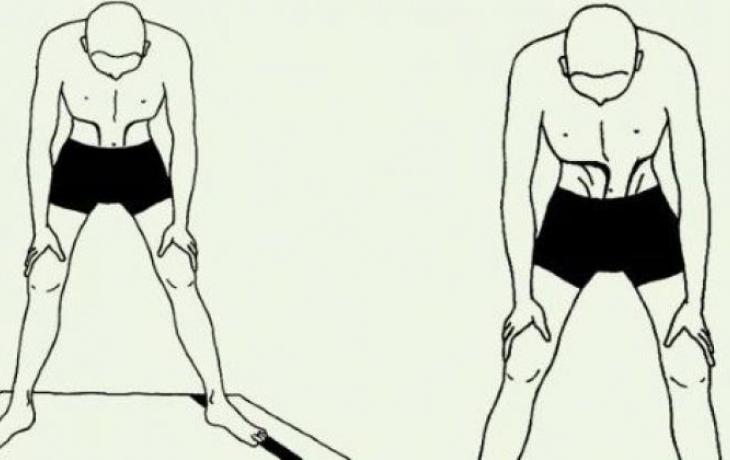 Наули