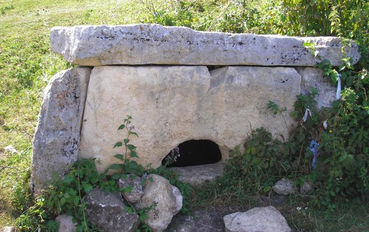 Дольмены, Кизинка
